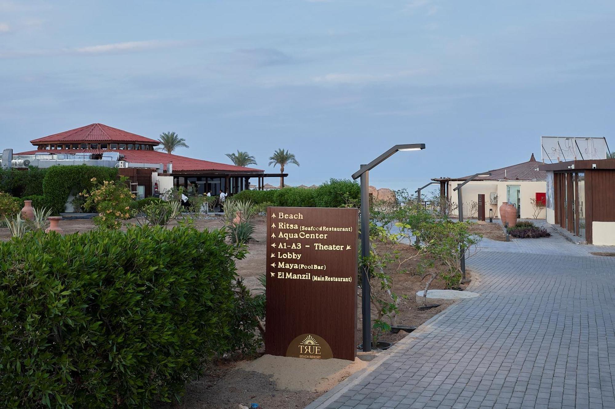 True Beach Resort Марса-Алам Экстерьер фото